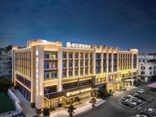 Metropolo Hotel Guangzhou Hanxi Chimelong Wanbo Subway Station - Canton - 0