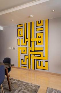 Boutique Residence Getaway-Lemon Spaces New Cairo - Cairo - 7