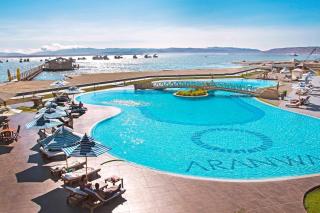 Aranwa Paracas Resort & Spa - Paracas - 2