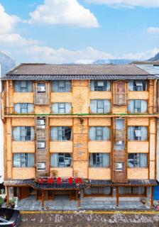 Happy Nook Inn-offer English,Japanese,Korean,Spanish service - Zhangjiajie - 9