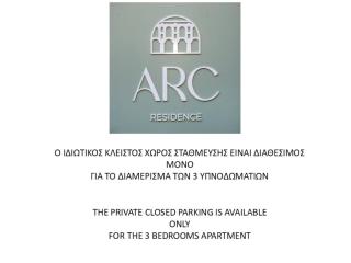 Arc Residence Maisonette - 8