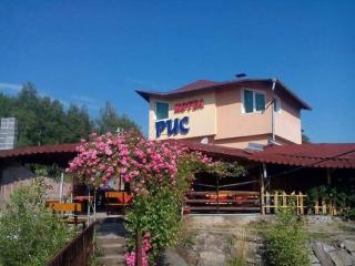 Хотел РИС Перник - Pernik - 7