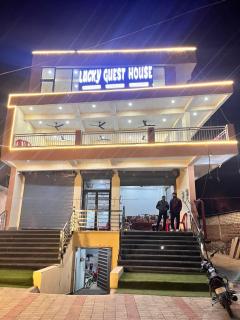 Hotel lucky guest house - Jhansi - 0