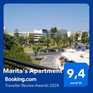 Marita's Apartment - Dikastirion - 4