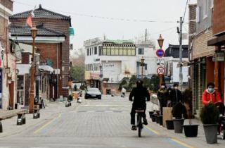 W-stay - Suwon - 2