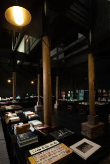 窄门齐云归风 - 9