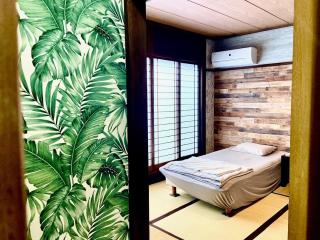 Chosei-gun - Apartment - Vacation STAY 38289v - Ichinomiya - 6