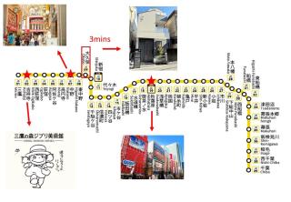 BRD2143 New built properties 2 mins walk to Shin-Okubo - Tokyo - 5