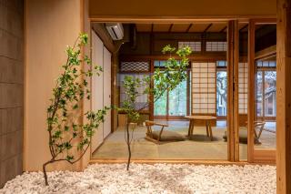 プライベートリゾート竹泉 - Atami - 1