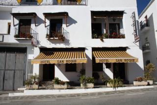 Hotel Rural San Roque - Pitres - 3