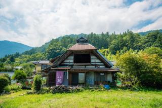 淵明庵 - Fujikawa - 9