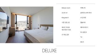Hotel Jeonju Hanok Village - 2