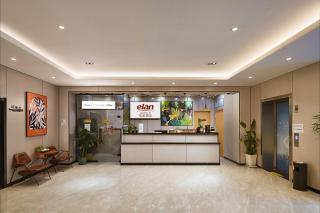 Elan hotel Hotel - Nanjing Zhongshan Mausoleum Scenic Area South Technology - Nanjing - 8