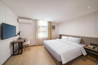Elan hotel Hotel - Nanjing Zhongshan Mausoleum Scenic Area South Technology - Nanjing - 2
