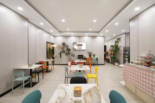 Elan hotel Hotel - Nanjing Zhongshan Mausoleum Scenic Area South Technology - 4