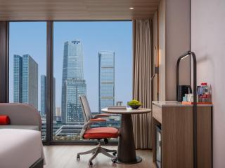 Holiday Inn Express Chongqing Central Park by IHG - 1