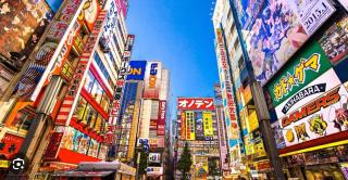 jtr浅草橋301 - Tokyo - 1