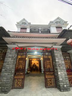 Homestay Anh Đào - - 4