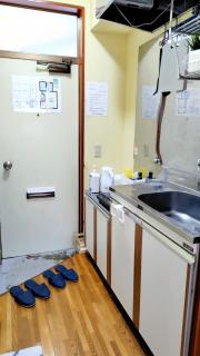 Kokusaigakusya Ozukikaikan - Vacation STAY 17326 - Hadano - 2