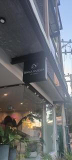 Baga 503 By Rotamundos - Playa del Carmen - 8