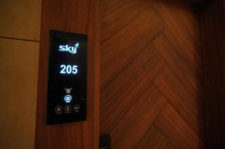 Sky Executive Rooms - - 4