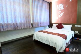 Yuh-Tarng Hotel - Magong - 9