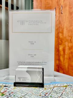 Piraeus Acropole Hotel - Pireo - 7