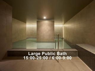 Mitsui Garden Hotel Kyoto Sanjo PREMIER - Kyoto - 4