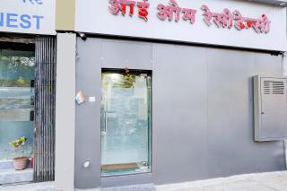 Hotel O Aai Om Residency - Mumbai - 4