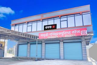 Hotel O Samruddhi Executive Lodge - Chakan - 0
