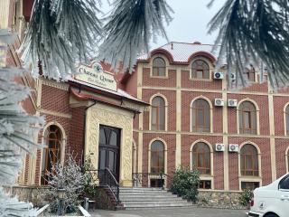 Chateau Qusar Hotel & Restaurant - 3