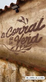 EL CORRAL DE LA VERA - Losar de la Vera - 7