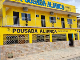 Pousada Aliança - 2
