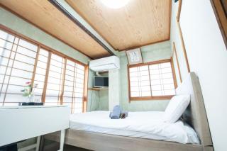 SKY sweet home - Tokyo - 2