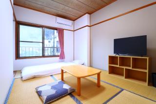 湯治の宿妙見館 - Kirishima - 2