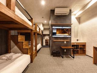 Well Stay Nanba - Vacation STAY 94142 - 4