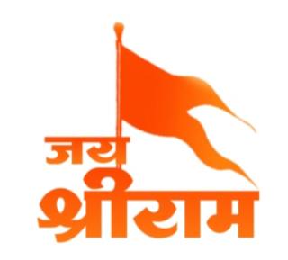 Saee Lodging and hotel - Nashik - 4