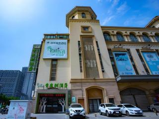 Vatica Lianyungang Haizhou Xinkong South Road Zhongyin Mingdu Hotel - Jiaxing - 0