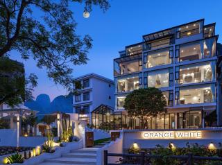 Yangshuo OrangeWhite Resort-Close to Yulong River - 1