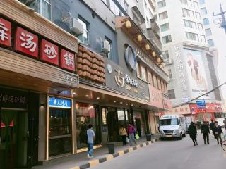 Jun Hotel Gansu Lanzhou Chengguan District Zhangye Road Walking Street - Lanzhou - 0