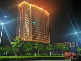 GreenTree Eastern Hotel Bengbu Huaishang District Yubo Garden - Bengbu - 0