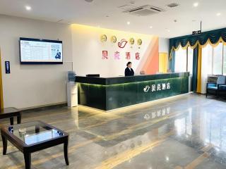 Shell Hotel Luzhou Longmatan District Dujia Street Riverside - Luzhou - 2