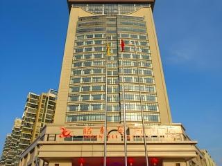 GreenTree Eastern Hotel Suqian Sihong Executive Center - Sihong - 0