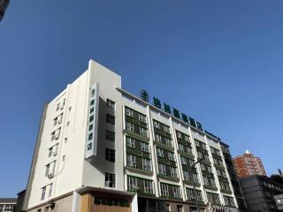 GreenTree Inn Luoyang Railway Station Wangfujing Wangcheng Park - Luoyang - 0