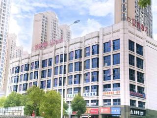Shell Hotel Wuhu Kanngfu Road Dongfang Longcheng Wanda Plaza - Wuhu - 0