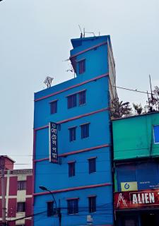 Hotel Padma Dhaka - Daca - 0