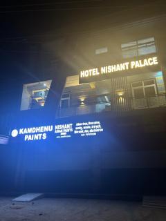 hotel nishant palace - - 3