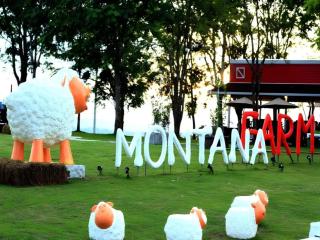 Montana Cotswolds Resort - Ban Kom - 0
