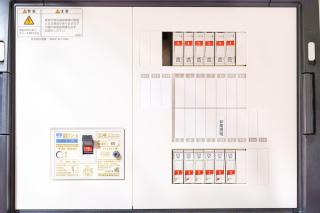 楓屋アネックス 120Tb - Tokyo - 8