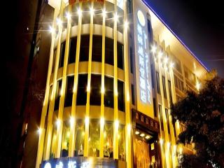 Green Westdon Hotel - Chengdu - 0
